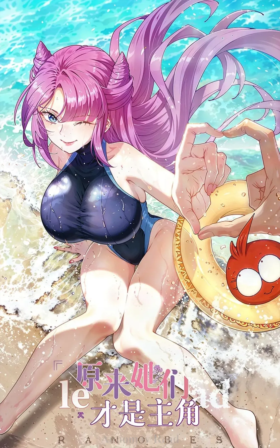 it-turns-out-they-are-the-protagonists