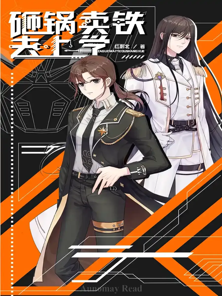 smash-all-pots-and-pans-to-go-to-school